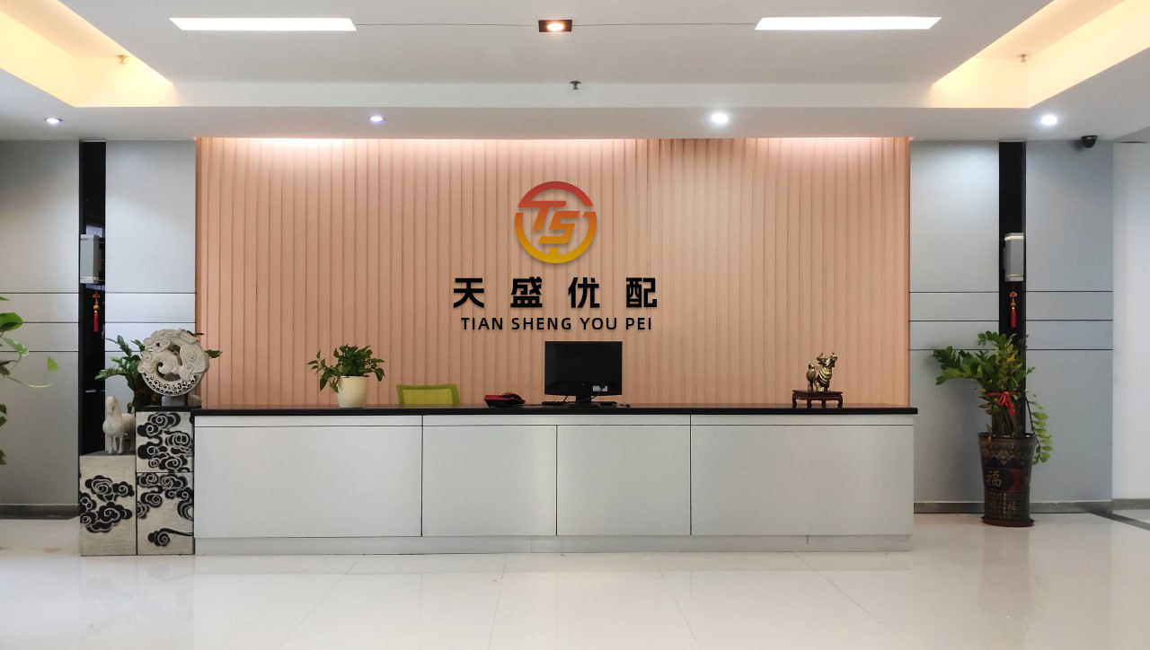 配资栈 三花智能6月13日至6月18日招股 拟全球发售3.6亿股H股